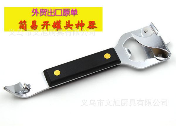 

spot supplies suction card mounting function can opener bottle opener beer open