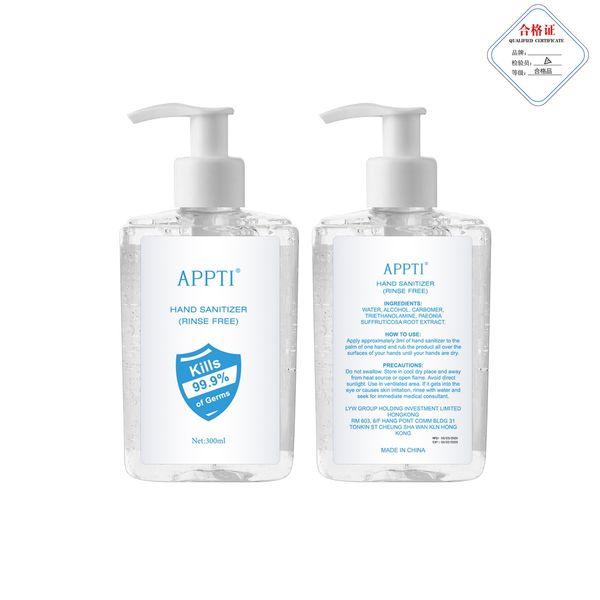 

аппти дезинфекция дезинфицирующее средство для рук 300 мл ополаскиватель бесплатный одноразовый высокоэффективный антибактериальный очистите