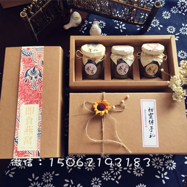

25*13*7 cm kraft paper box for 3 100ml glass bottles jam/honey/spice/sauce/pudding box