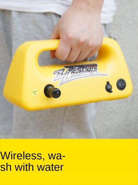 

wireless car car wash 12v household high pressure water pump portable rechargeable lithium battery self-priming wash artifac