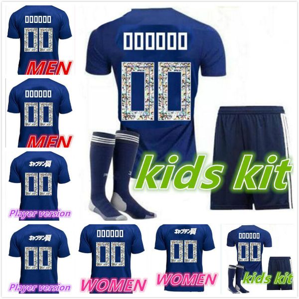 

2018 japan occer jer ey atom cartoon number player ver ion japan t uba a kagawa okazaki nagatomo kamamoto football woman kid kit hirt