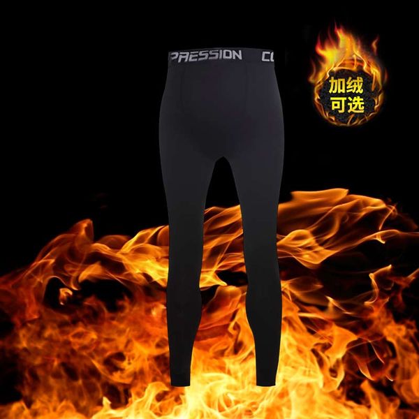 

running pants b1c-3, Black;blue