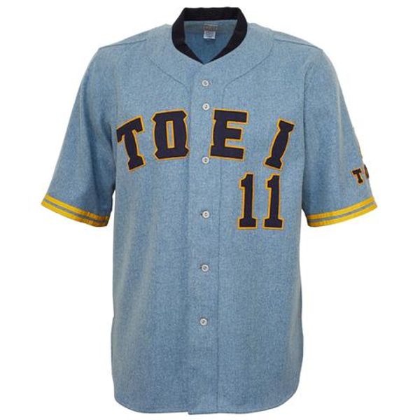 

Toei Flyers 1967 Road Jersey 100% Stitched Embroidery Logos Vintage Baseball Jerseys Custom Any Name Any Number Free Shipping