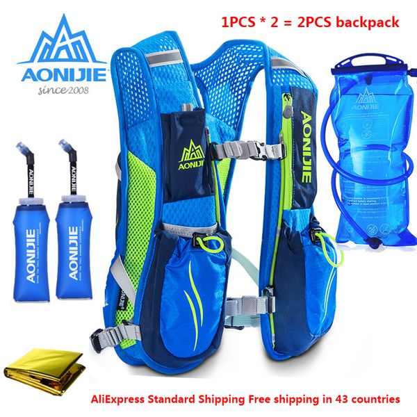 

aonijie 2pcs new running marathon hydration nylon 5.5l outdoor running bags hiking backpack vest marathon cycling backpack e885