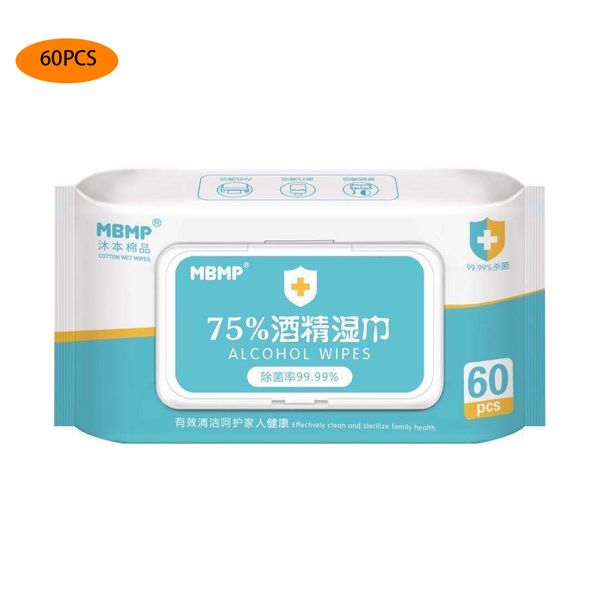 

75% спиртовые салфетки, 60 шт. / упак., дезинфицирующие салфетки, одноразовые анти-ядовитые салфетки, портативное дезинфицирующее средство