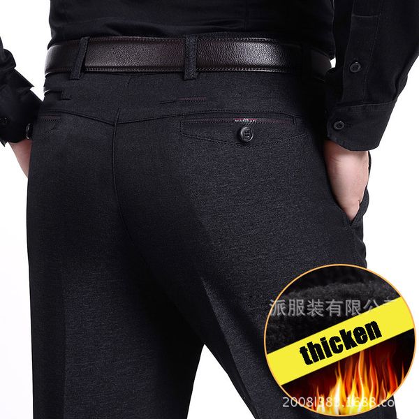 

autumn and winter plus velvet casual pants men's trousers middle-aged and elderly high waist loose straight thick thick dad outf, White;black