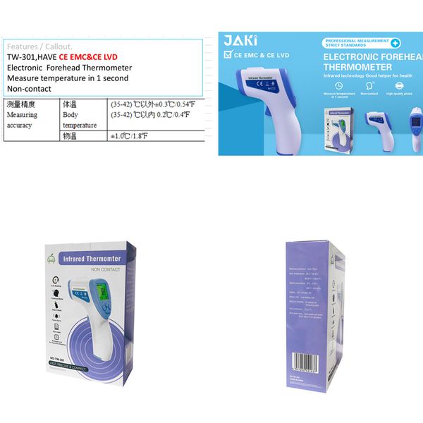 

ffp3 mask ir thermometer infrared baby forehead non-contact infrared thermometer lcd ce fcc fda