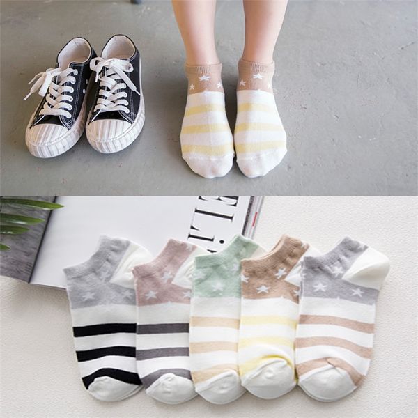 

mxrhr 10 pairs and of summer love hipster cotton women's boat 10 pairs socks and socks of summer love hipster cotton women's boat, Pink;yellow