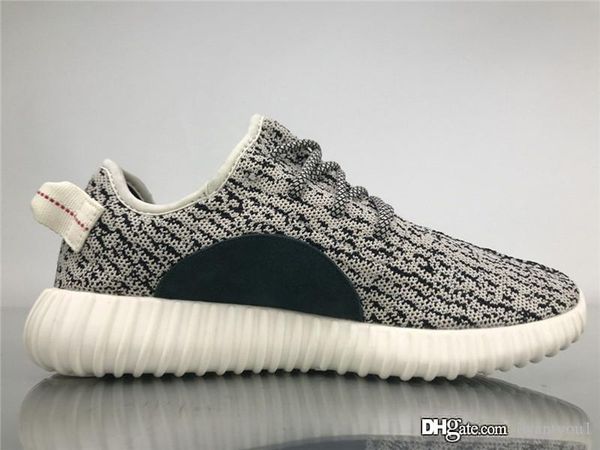 Fetty Wap in the adidas Yeezy Boost 350 Turtle Dove Monty in