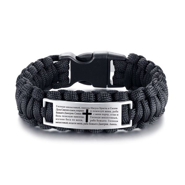 

vnox sport climbing rope braided bracelet men bible lord's prayer french deutsch language lucky jewelry, Golden;silver
