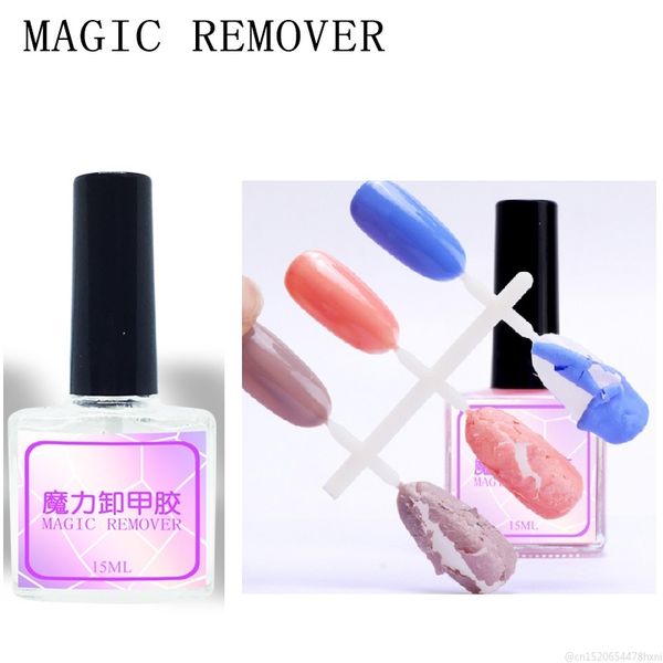 

15ml 2 minutes portable burst magic remover gel nail art primer acrylic clean soak off degreaser for nail polish remove tslm2