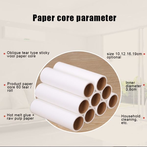 

clothing dust roll brush sticky wool roll replacement of paper adhesive paper core lint sticking roller paper roll