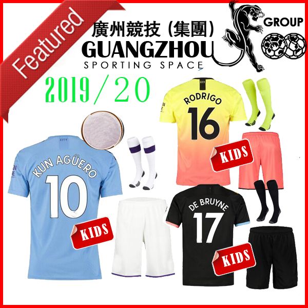 

Fc manche ter mahrez je u de bruyne aguero city rodrigo occer jer ey kid kit 2019 ane boy 18 19 20 child jer ey football hirt uniform