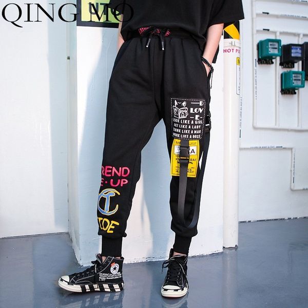 

qing mo 2019 spring women black elastic haren pants street pure cotton hip-hop doodle letter printing women haren pants qf489, Black;white