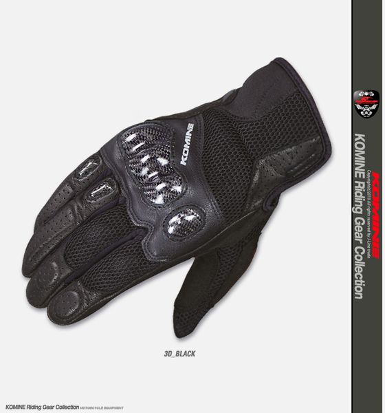 

komine gk-197 gk 197 carbon protective 3d mesh black gloves dirt bike motocross spring summer autumn gloves