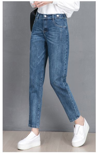 

light blue fashion letters pencil pants ripped jeans women's bound feet