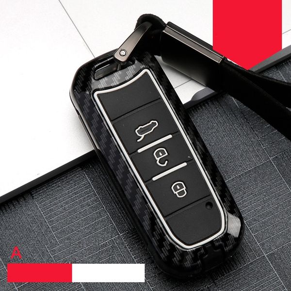 

carbon fiber alloy+silicone car key fob shell cover case for baojun car 510 560 360 730 630 610 310 e100 310w 530 -5