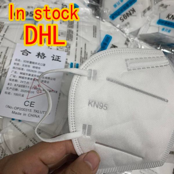 

DHL n 95 маска для лица для продажи N95 респиратор онлайн spt маска PM 2.5 my mask factory individual pack 7339044 7427086