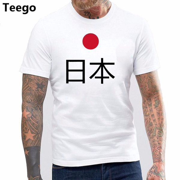

japan nippon t shirt man t-shirts cotton nation team 100% cotton meeting fans streetwear fitness jpn japanese flag ringer tee, White;black