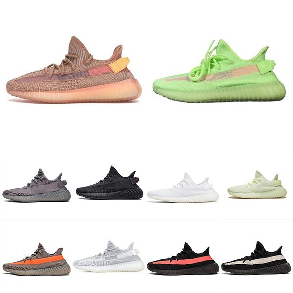 

Antlia Synth Статический Светоотражающий Gid Glow True Form Clay Butter Масло Kanye West для бега Zebra для