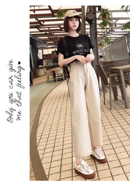 

champagne straight jeans women slightly flared trousers, Blue