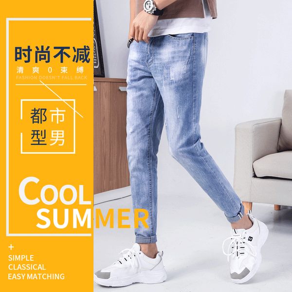 

2019 summer korean-style new style casual men's jeans trend capri pants faded jeans manufacturers direct selling, Blue