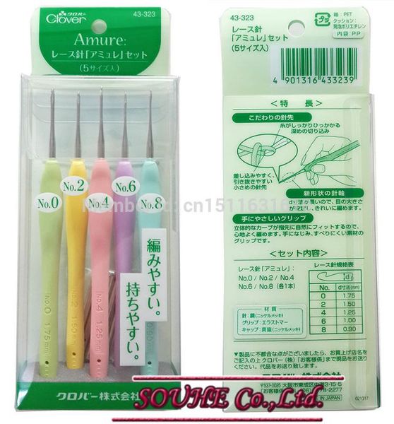 

japanese clover amour steel crochet hooks set knitting needles original authentic imported from japan, Black