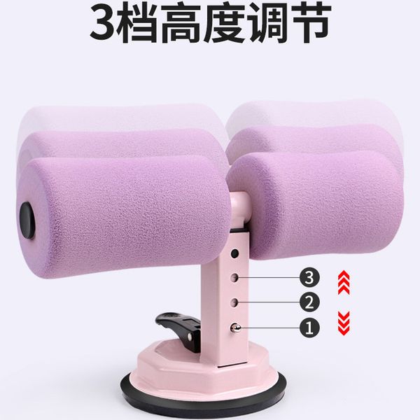 

suctorial abdominal curling-up device sit-ups aid household waistcoat line losing weight belly abdominal fitness equipment men a