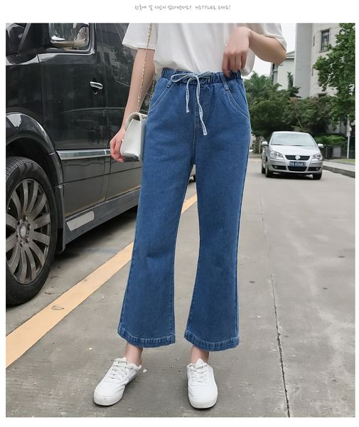 

blueberry women's tailored waist and hip princess jeans bk3869, Blue