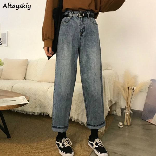 

jeans women ankle-length zipper button pockets loose wide leg korean style bf students new trendy daily womens all-match, Blue