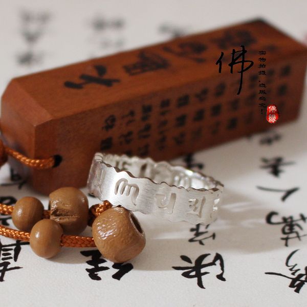 

925 sterling silver mantra ring sanskrit daming curse mens and womens couple rings birthday gift