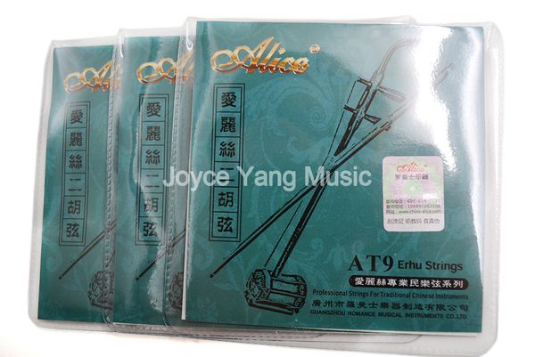 

3 sets alice at9 erhu strings stainless steel nickel silver wound strings 1st-2nd strings ing
