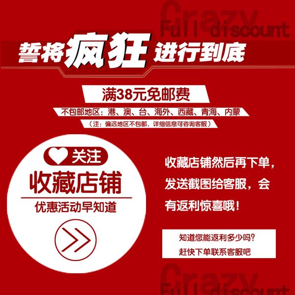 

gauze blanket baby baby cotton six layers of gauze children cartoon seersucker 6-layer gauze blanket