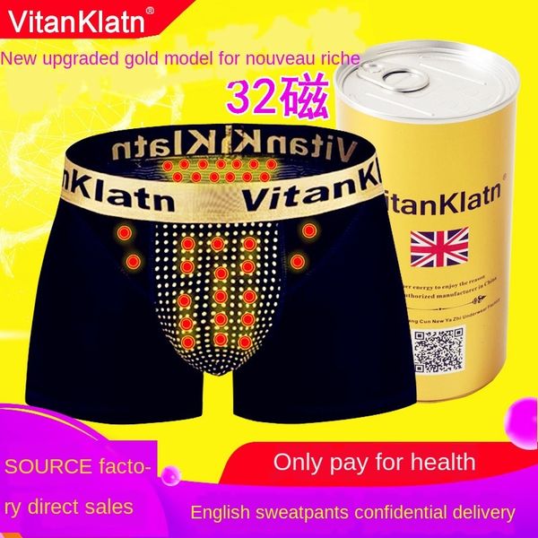 

british british boxing head men's pants rich gold 32 bo men's magnet pants rich gold 32 magnet modal boxer head, Black;white