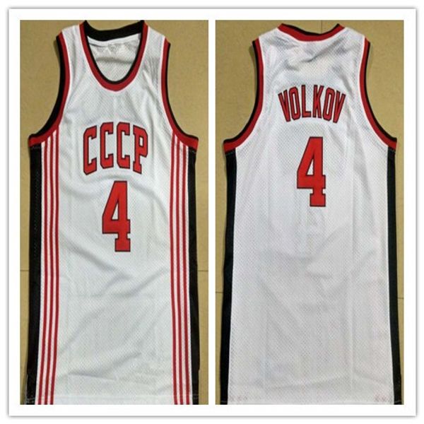 

на заказ # 4 лаѬѬи джонон unlv runnin rebels колледж мђжина женин молодежне бакебол, Black;red