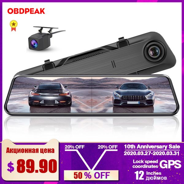 

latest 12" 2k car dash dvr camera touch screen super night vision gps dual lens stream rear view mirror cam car auto recorder