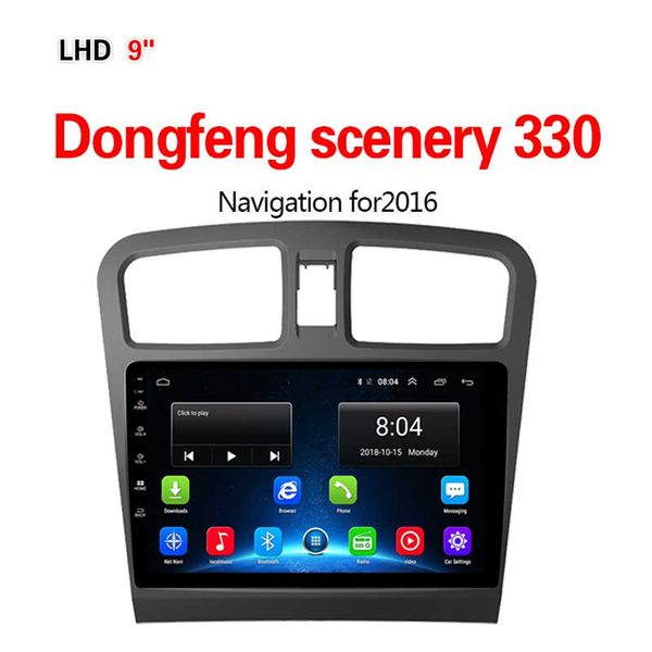 

lionet gps navigation for car dongfeng scenery 330 2016 9inch ld1005x
