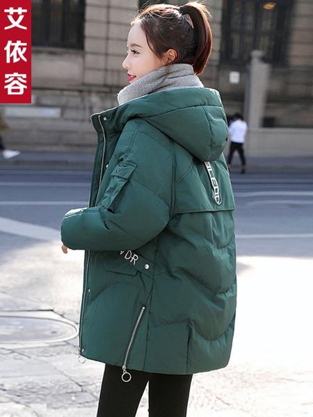 

padded female winter 2019 new oversize cotton jacket bread serving spell color korean loose down jacket, Black