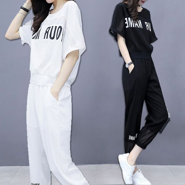 

dresy damskie fashion short-sleeved casual sports suit female summer new loose korean version of the trend of two-piece pants, White