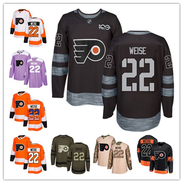 philadelphia flyers jersey black