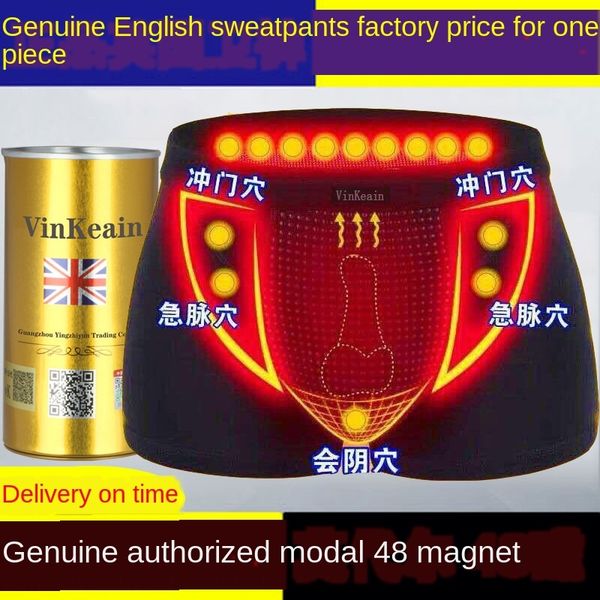 

uu0q3 modal british 48 magnetic men's underwear boxer (canned) modal british under underpants 48 magnetic men's underwear boxer pa, Black;white