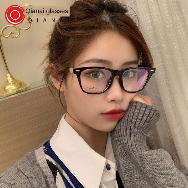 

qianyai tr90 myopia frame men's and women's universal mi nail decorative myopia glasses frame 8823 trendsetter glasses, Silver