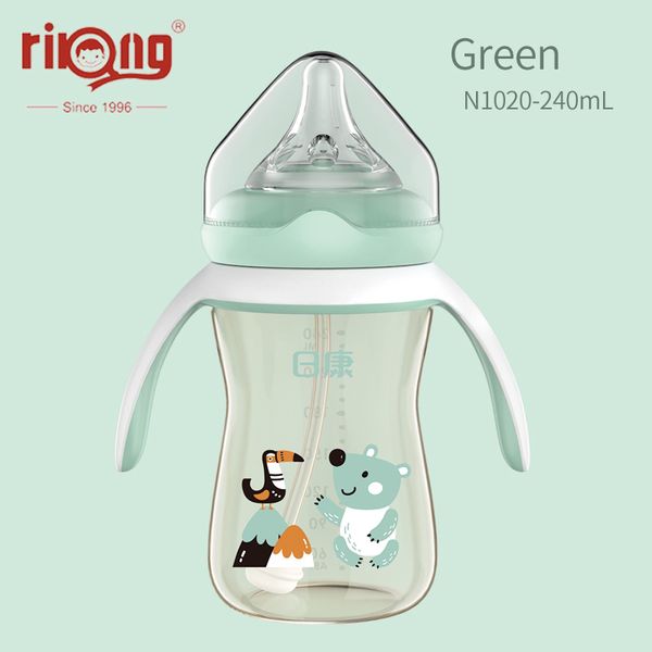 

rikang bottles feeding bottle wide-caliber multifunctional drinking cup drinking milk water dual-use bottle bpa free