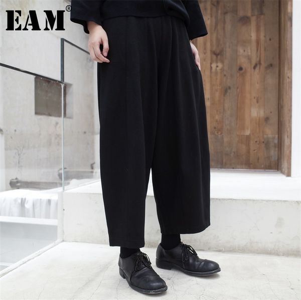 

eam] 2019 new spring summer high elastic waist black loose thick long wide leg pants women trousers fashion tide jl728, Black;white