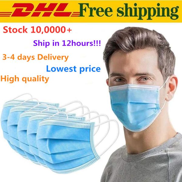 

dhldisposable маски 3 слоя пылезащитный лицевой защитный чехол маска для лица маски для рта антипылевые одноразовые салон earloop маска для