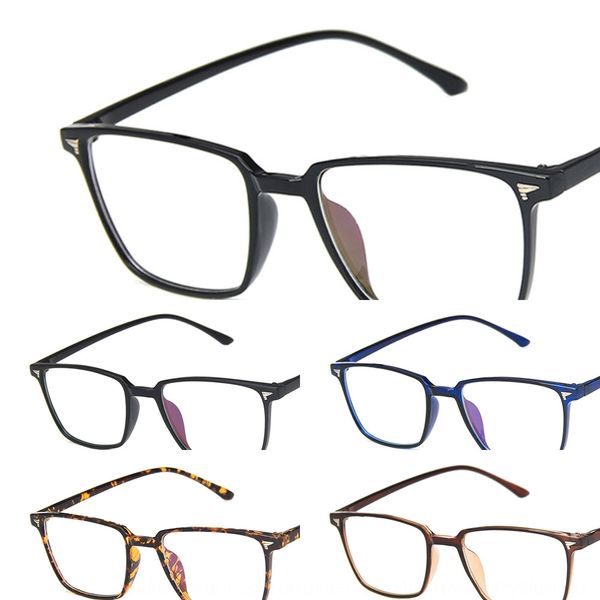 

m nail square 2019 simple frame ultra light frame glasses 2450 plain glasses, Silver