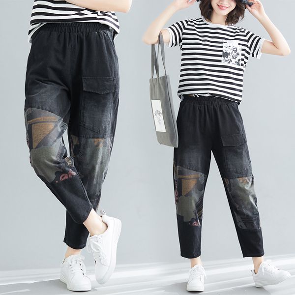 

big size harem pants elastic waist do old printing splicing loose straight cylinder jeans, Blue