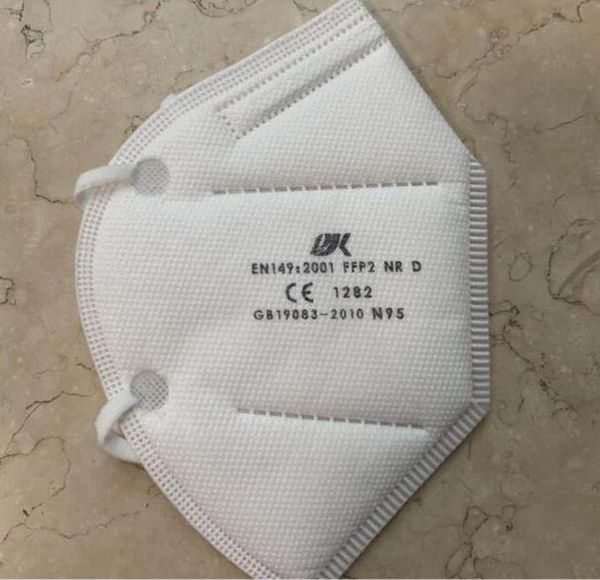 

Высокое качество N95 KN95 маска для лица маски ffp2 stardard анти частиц респиратор белый цвет быстрая доставка по dhl