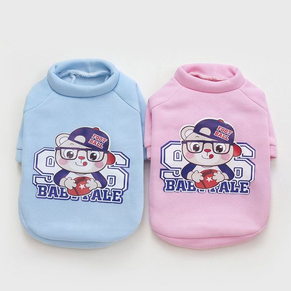 

pet clothes pet dog bear sweatshirt dog breathable t-shirt accessories gift for puppy