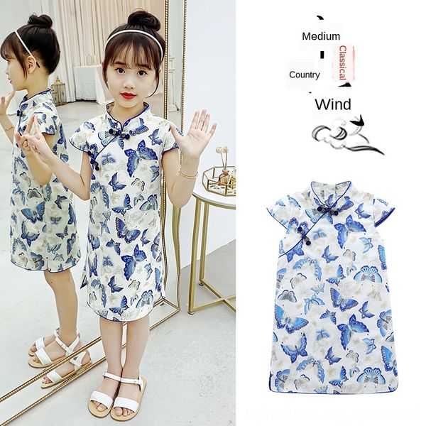 

хорошее качество! cheongsam печататься темперамент платье стиль девушки костюм этническая одежда китайский стиль cheongsam юбка лето новой д, Red